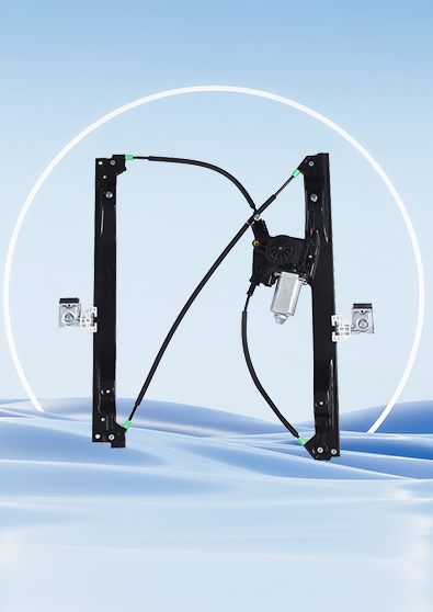 윈도우 레귤레이터